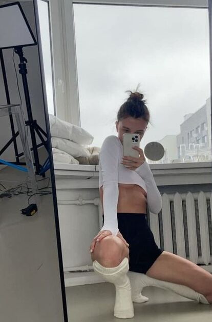 Стеша - фото