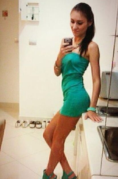 Малинка - фото